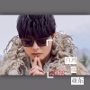 胡贵春 - 嘿亚东