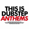 La Roux、Skream - In for the Kill