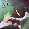 木熙 - 冷若熙