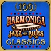 Jerry Murad's Harmonicats - Mack The Knife