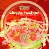 Daniel Boon、Eric Kanzler - Roll In