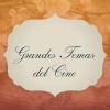Tema Central - Lawrence De Arabia