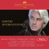 orchester der wiener staatsoper、Plácido Domingo、Ruben Broitman、Dmitri Hvorostovsky《Ah! per sempre io ti perdei《Bel sogno beato (Live)》[MP3/LRC]