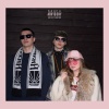 Ростян、$tassy、Esquire - Деньги