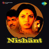 bhupinder singh - Piya Tujh Aashna Hoon Main
