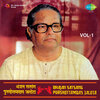 Purshottam Das Jalota - Sab Banthan Aayeen