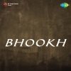 Anil Biswas - Dekho Hara-Hara Ban