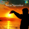 Swapnil Bandodkar - Surya Naamavali - (12 Names Of The Sun God Repeated 10 Times Corresponding)