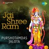 Purshottam Das Jalota - Ram Sumir Ram