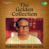 Purshottam Das Jalota - Thumak Chalat Ramchandra