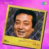 bhupinder singh - Kaash Ek Baar Aesa