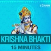 Om Voices - Hey Govind Hey Gopal (Edit)