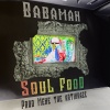 Babaman、Mene - Original Musician