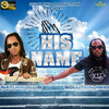 Solution Reid、Nature Ellis - His Name