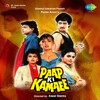 Shabbir Kumar、amit kumar - O Tera Peechha Nahin Chhodunga