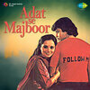 shailendra singh - Andar Ki Baat Hai