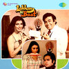 Shabbir Kumar、Chandrani Mukherjee - Jeevan Ki Rahon Mein (With Dialogue)