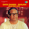 Purshottam Das Jalota - Sadho Man Ka