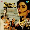 Shabbir Kumar - Bahut Yaad Aata Hai