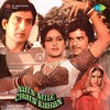 Chandrani Mukherjee - Chori Chori Kahan Chala