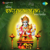 manna dey、Lakshmi Shankar、Sudha Malhotra、Ambar Kumar - Shree Satyanarayan Vrat Katha - 2 (Chapter - 3 4 & 5)