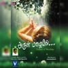 Dr. Narayanan - Uravinil Mahiznthidum
