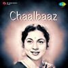 Geeta Dutt - Ambuva Ki Daal Pe Jhule Pade