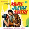 R. D. Burman - Mere Jeevan Saathi (He Is A Sexy Play Boy)