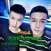 SunnaLu、青海龙泽 - 风就该自由 (Remix)