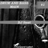 Dj Seat - Crazy Attack