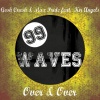 Gosh Crash、Kir Angels、Max PRIDE - Over & Over