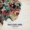 Kopel、Ghost Rider - Everyone Needs