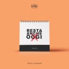 ゼノ。 - Resta Anche Oggi
