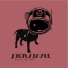 Jens Bond - We Are