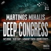 Martinos Mihalis - Badeshift