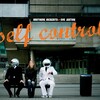Brothers Incognito、Eve Justine - Self Control (Club Mix)