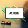 Yoga Music Reflections、Yoga Music Experience、Yoga Music Swami - 128Hz Healing Music