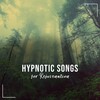Yoga Music Reflections、Yoga Music Experience、Yoga Music Swami - Peaceful Binaruals