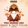 Mark Kane - Hush