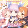 諸星すみれ、小倉唯、日高里菜 - リトルアドベンチャー (小冒险)