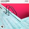 冷炫忱Curtis Cold - Eyelash (VIP Remix)