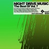 Vas Floyd、Sara Shevlin - Kiss the World Away (Spirit Catcher Remix)