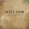 Supriti Ghosh、Bechu Dutta - Aa Sajaniya Aa