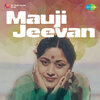 Shobha - Main Rani Hoon Rani