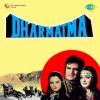 Feroz Khan、Hema Malini、Rekha、Danny Denzongpa、Farida Jalal、Others - Dharmatma-Dialogue And Songs Part 2