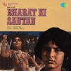 Dilraj Kaur - Chhede Hai Mujhko Kari Badariya