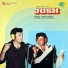Amjad Khan、Deven Verma - Khaat Pe Khatmal