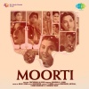 Khursheed Bano - Ambuva Pe Koyal Bole