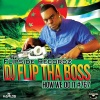 Rock Boyz、Dj Flip Tha Boss - How We Do It #767