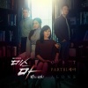 JeA - Alone